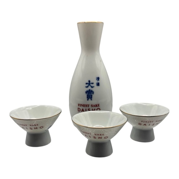 Other - Finest Sake Daisho Japan Blue Flowers‎ Gold Rim 4 Piece Decanter 3 Cups